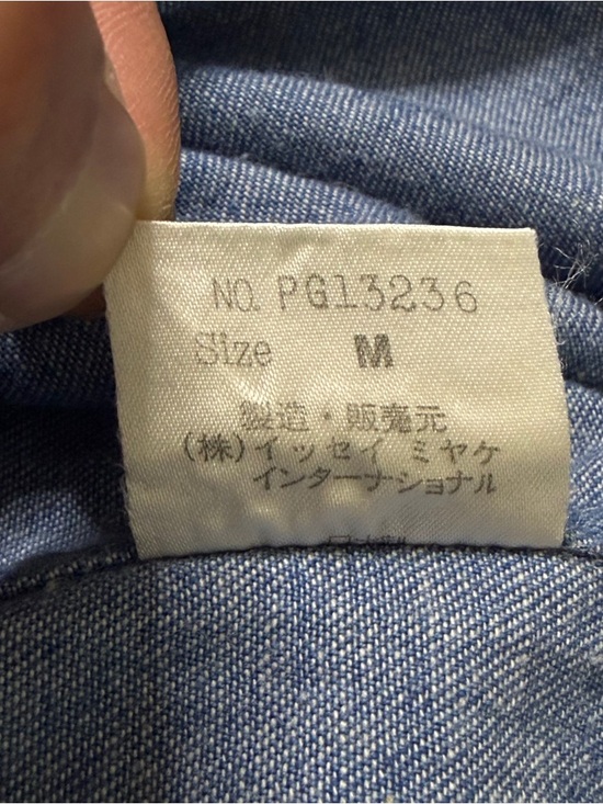 issey miyake plantation denim band collar buttonup shirt unisex medium - Picture 7 of 10